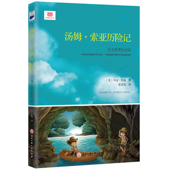  ��ķ�������v�Uӛ�����n��(bi��o)ԭ��ȫ�g������Ѹ�cٝ���g���������������g�ҏ����ɷ��g��