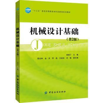  �Cе�OӋ���A����2��)