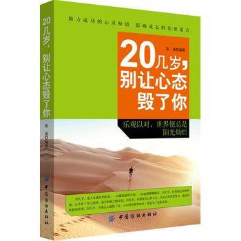  20�ךq���e׌�đB(t��i)������