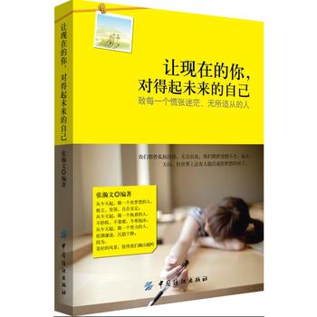  ׌�F(xi��n)�ڵ�����������δ�����Լ�