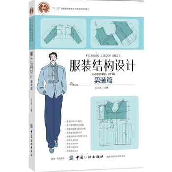  ���b�Y(ji��)��(g��u)�O(sh��)Ӌ�����bƪ��