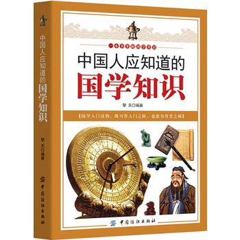  �Ї��ˑ�(y��ng)֪���ć��W(xu��)֪�R(sh��)