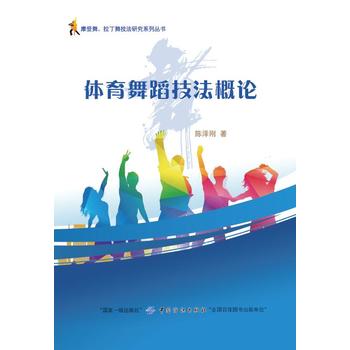  �w���赸������Փ