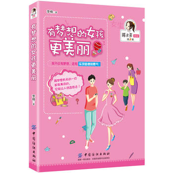  �Љ����Ů��������