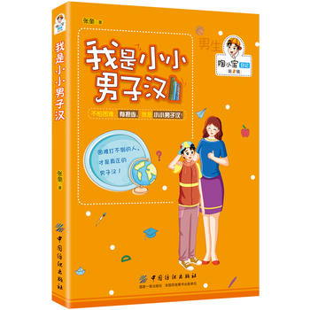  ����СС���ӝh