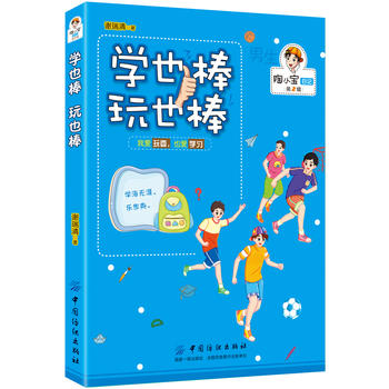  �W(xu��)Ҳ�� ��Ҳ��