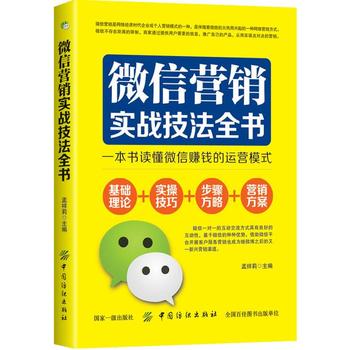  ΢�ŠI�N����(zh��n)����ȫ��