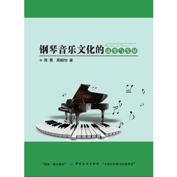  ��������Ļ�����׃�c�l(f��)չ