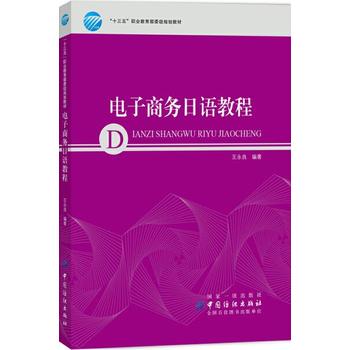  ����̄�(w��)���Z�̳�