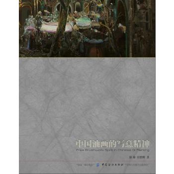  �Ї��ͮ��Č��⾫��