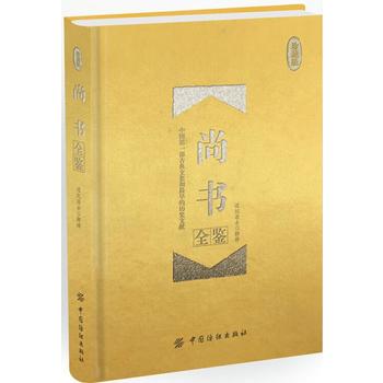  �Е�ȫ�b����ذ棩