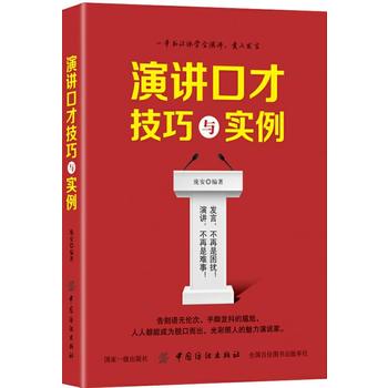  ���v�ڲż����c��(sh��)��