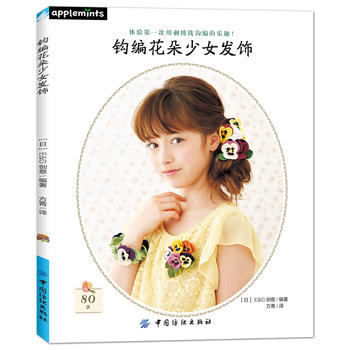  �^��������Ů�l(f��)�