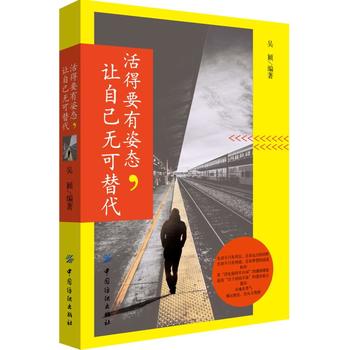  ���Ҫ���ˑB(t��i)��׌�Լ��o�����