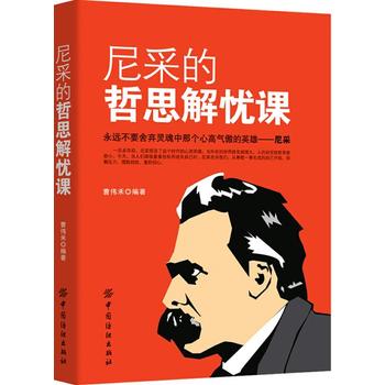  ��ɵ���˼��n�n