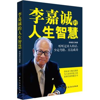  ����\(ch��ng)�������ǻ�