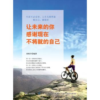  ׌δ�����������x�F(xi��n)�ڲ����͵��Լ�