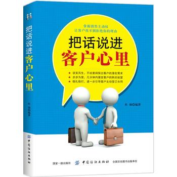  ��Ԓ�f(shu��)�M(j��n)�͑�����