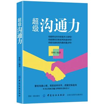  ����(j��)��ͨ��