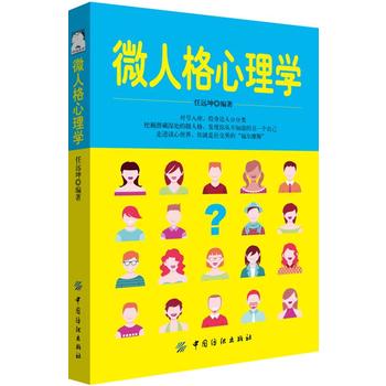  ΢�˸�����W(xu��)