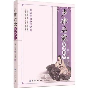  ���Ɇ��ɡ�̽Դ����