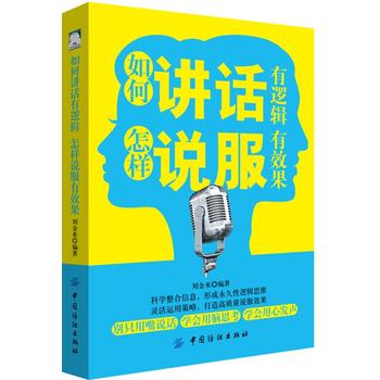  ����vԒ��߉݋�������f����Ч��