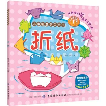  ��ͯ��(chu��ng)���ֹ�ȫ�����ۼ�