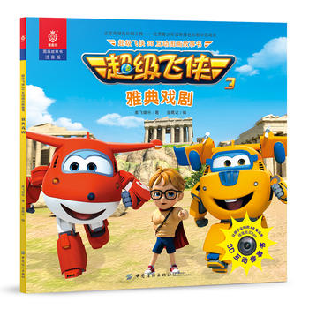  �����w�b3D���ӈD���������ŵ��