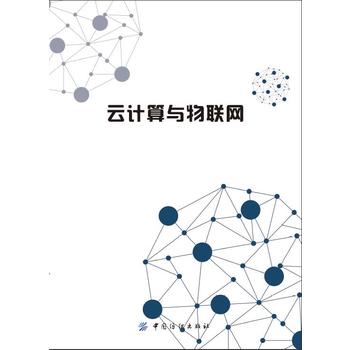  ��Ӌ���c��(li��n)�W(w��ng)