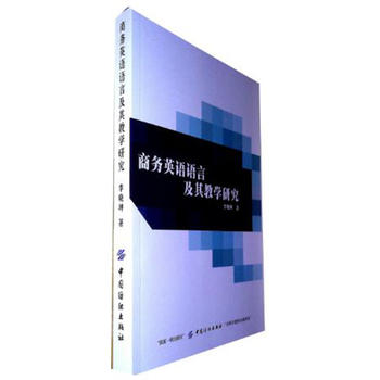  �̄�(w��)Ӣ�Z�Z�Լ���̌W(xu��)�о�