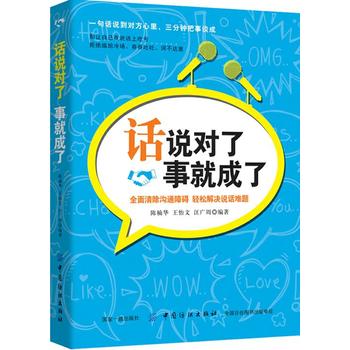  Ԓ�f���ˣ��¾ͳ���