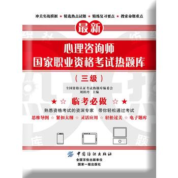  ������ԃ(x��n)����(gu��)���I(y��)�Y��ԇ���}��(k��)������(j��)��