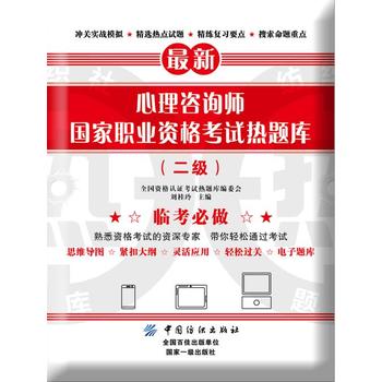  ������ԃ(x��n)����(gu��)���I(y��)�Y��ԇ���}��(k��)������(j��)��