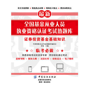  ȫ��(gu��)�����ĘI(y��)�ˆT��(zh��)�I(y��)�Y���J(r��n)�C��ԇ���}��(k��)�����CȯͶ�Y������A(ch��)֪�R(sh��)