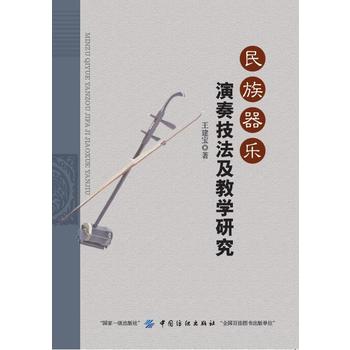  �����������༼�����̌W(xu��)�о�