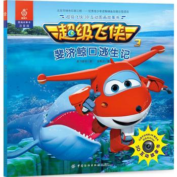  �����w�b3D���ӈD��������쳝�(j��)�L������ӛ