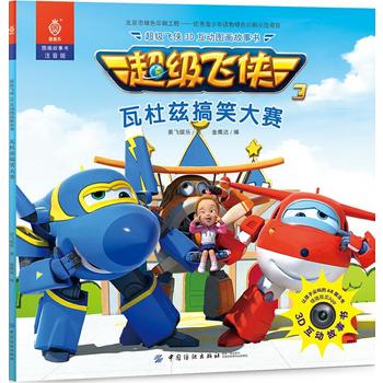  �����w�b3D���ӈD���������߶�Ɲ��Ц��ِ