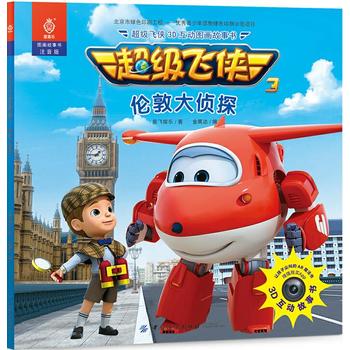  �����w�b3D���ӈD�����������ش��̽