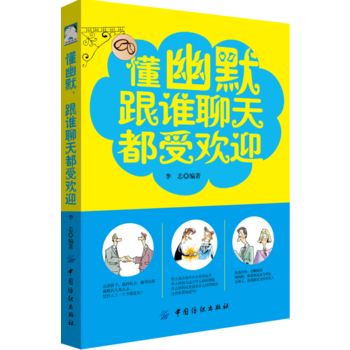  ����Ĭ�����l���춼�ܚgӭ