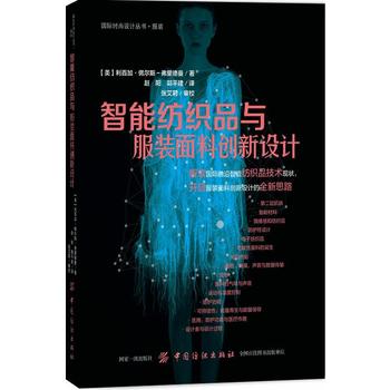  ���ܼ���Ʒ�c���b���τ�(chu��ng)���O(sh��)Ӌ(j��)