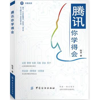  �vӍ��W(xu��)�Õ�