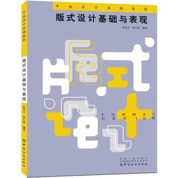  ��ʽ�OӋ���A�c���F(xi��n)