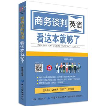  �̄�Մ��Ӣ�Z ���@���͉���