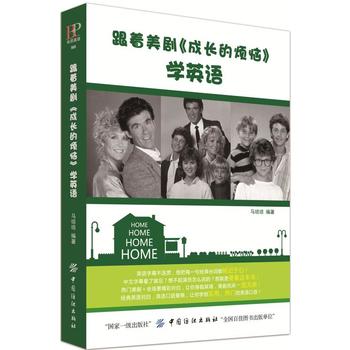  �������������L�ğ������W(xu��)Ӣ�Z