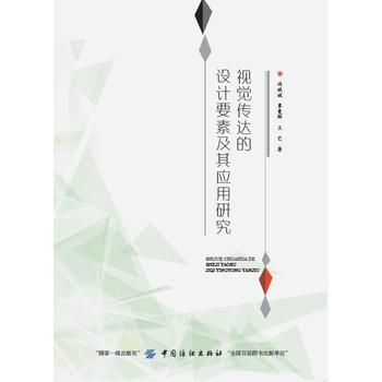  ҕ�X���_���O(sh��)ӋҪ�ؼ��䑪(y��ng)���о�