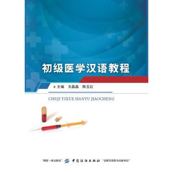  ����(j��)�t(y��)�W(xu��)�h�Z(y��)�̳�