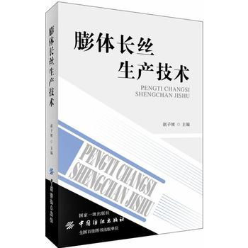  ���w�L�z���a(ch��n)���g