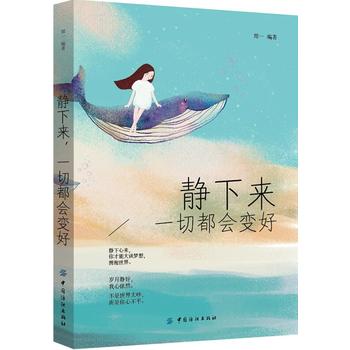  �o��(l��i)��һ�ж���(hu��)׃��