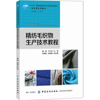  ����ë�������a(ch��n)���g�̳�