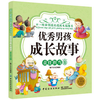  ��(y��u)���к����L���¡�؟(z��)�Γ�(d��n)���������Lע���棩